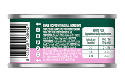 Chicken Can for Kittens image number 1